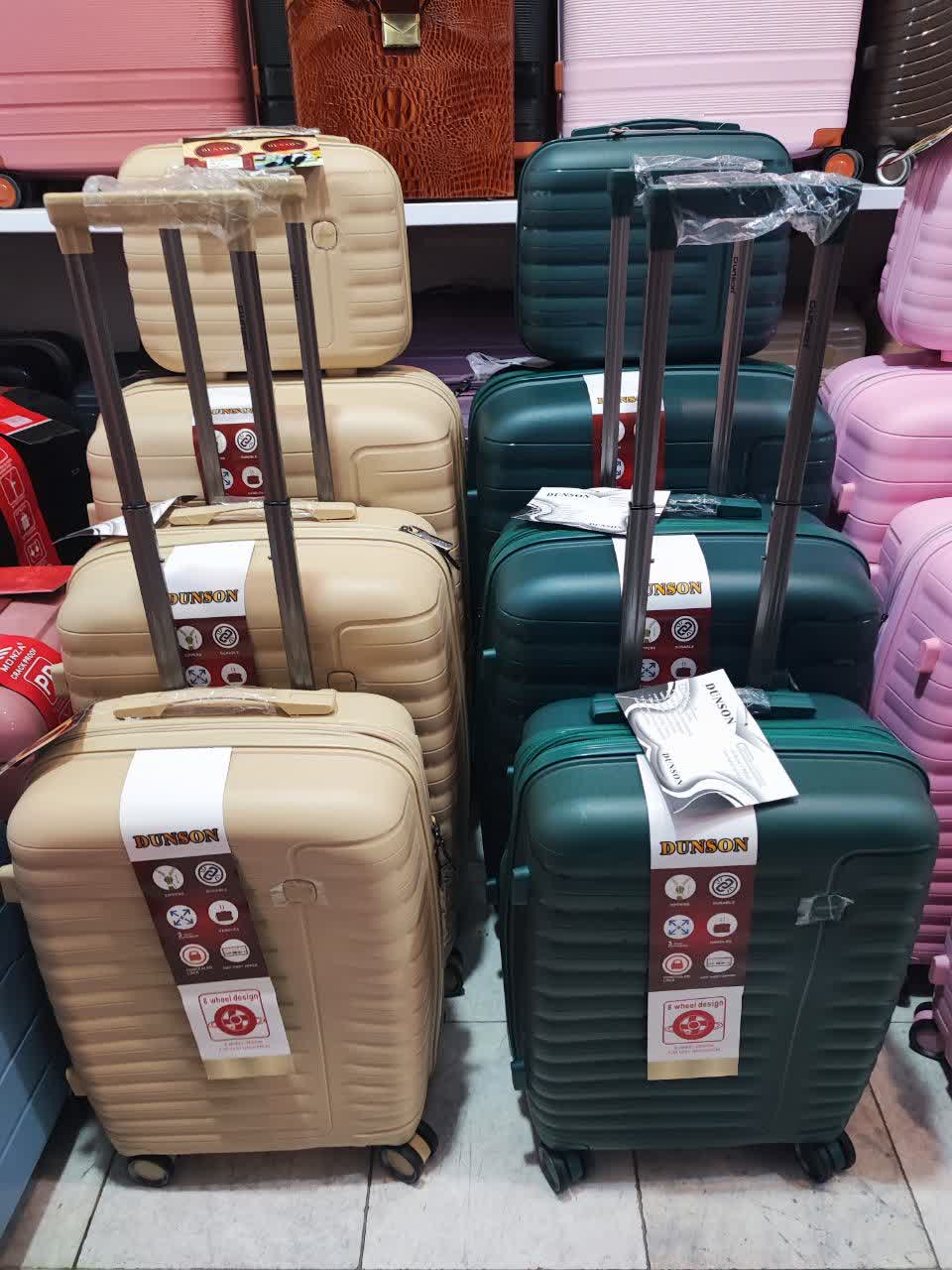 چمدان دانسون سرویس 4 تکه